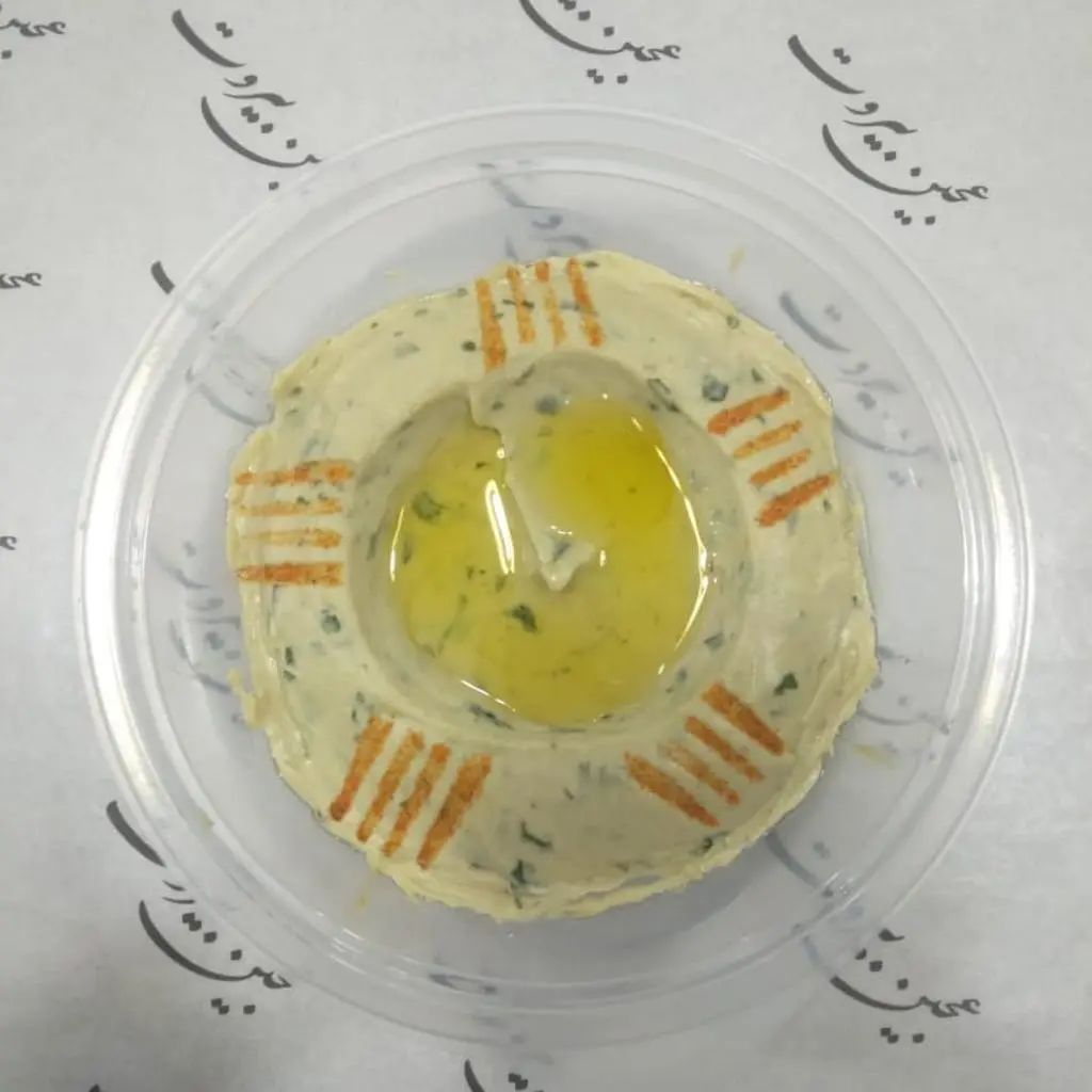 Hummus Pesto With Basil